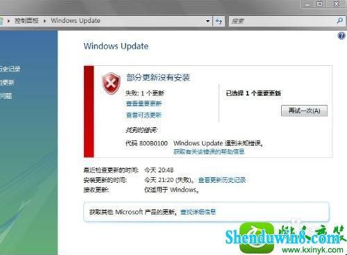 win10ϵͳװiE11ʧܵĽ