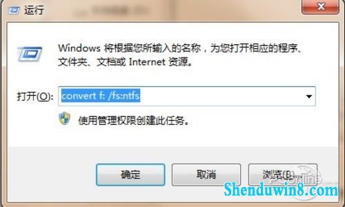 win8.1νFAT32תΪnTFsʽ 