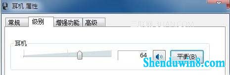 win8.1影音文件双语并行的处理技巧
