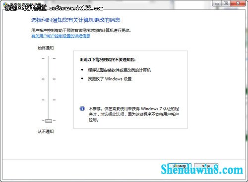 点击查看原始图片