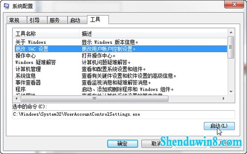 点击查看原始图片