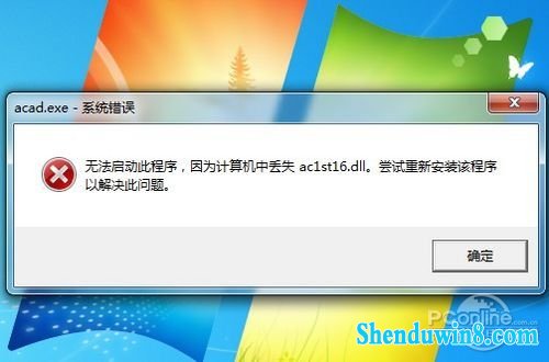 点击查看原始图片