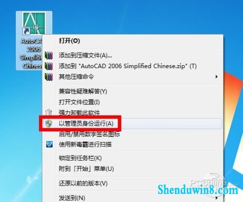 点击查看原始图片