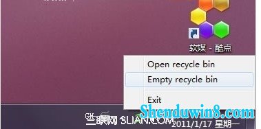 让回车站出现在win8.1的任务栏里面 三联