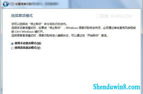 win8.1ϵͳƵ