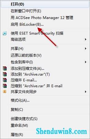 windows8.1巧设虚拟硬盘 文件“藏”起来