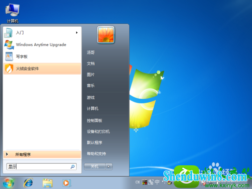 win10ϵͳ޷޸ͼĽ