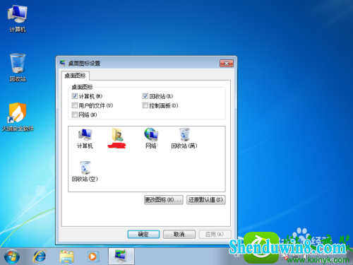 win10ϵͳ޷޸ͼĽ
