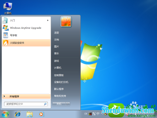 win10ϵͳ޷޸ͼĽ
