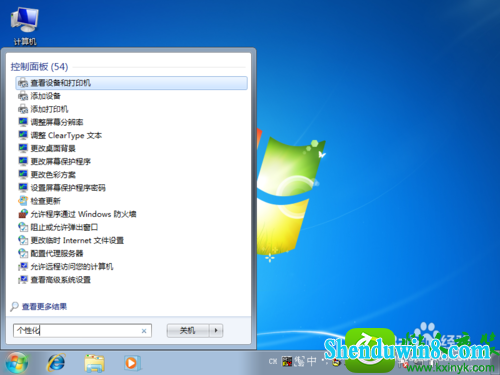 win10ϵͳ޷޸ͼĽ