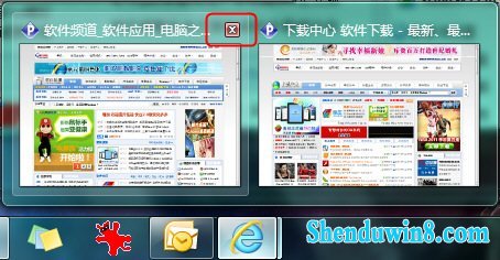win8.1系统中键的一些小技巧两则 三联