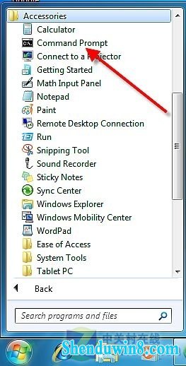 单查看win8.1系统ip地址 三联