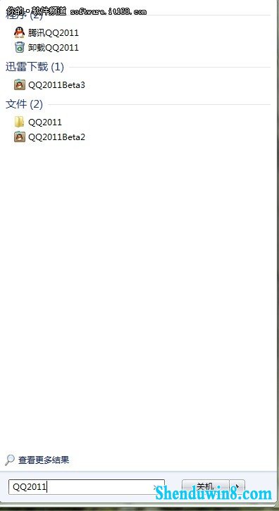 快捷 windows8.1开始菜单中搜索应用技巧