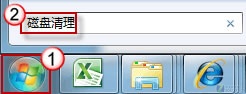 小技巧 两招修复win8.1缩略图显示错乱