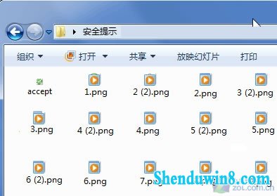 两招修复win8.1缩略图显示错乱 三联
