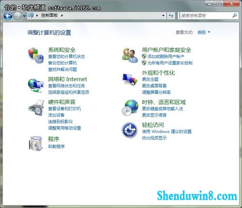 让windows8.1查看更便利四种设置方法 三联