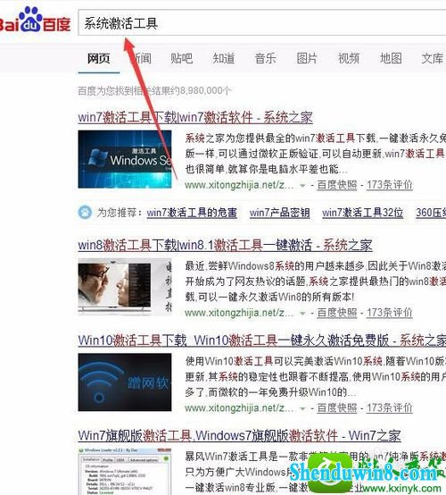 win10ϵͳʾܺߵĽ