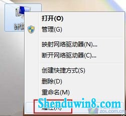 win8.1重装后 五项不得不做的初始设置
