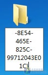 调用win8.1暗藏的管理功能之上帝模式