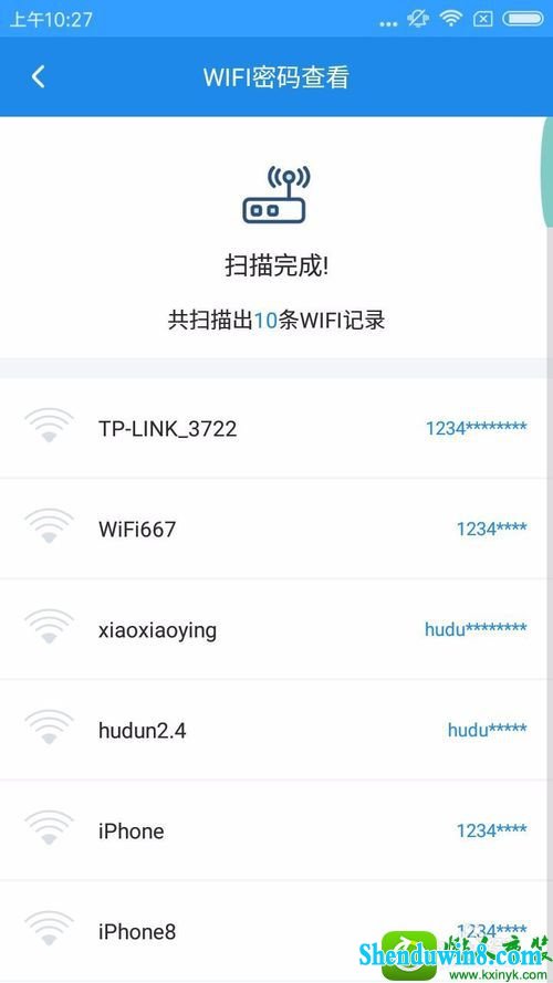 win10ϵͳwiFiǵĽ