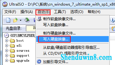华硕笔记本怎么系统重装