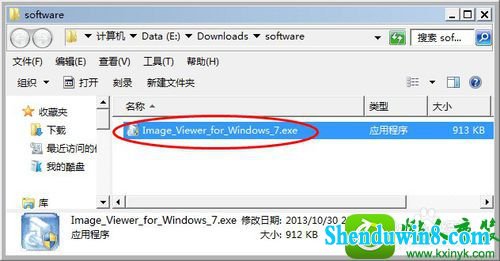 win10ϵͳƬ鿴޷鿴GiFͼƬĽ