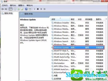 win10ϵͳװ0x80070422Ľ