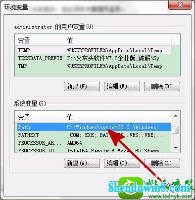 win10ϵͳ޷batĽ