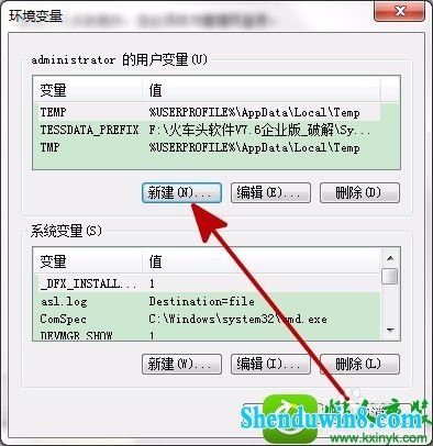 win10ϵͳ޷batĽ