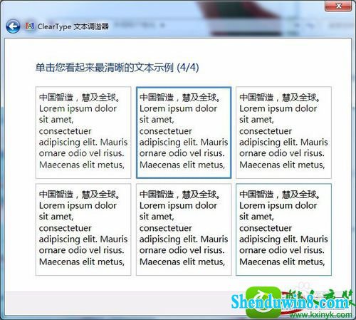 win10ϵͳ岻Ľ