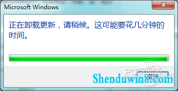 iE11 for win8.1正式版安装与卸载图文教程