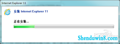 iE11 for win8.1正式版安装与卸载图文教程