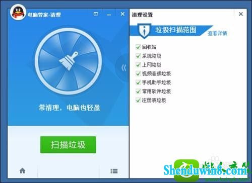 win10ϵͳ޷ӵĽ
