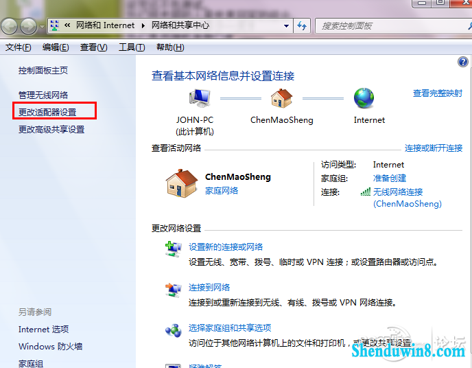 点击查看原图