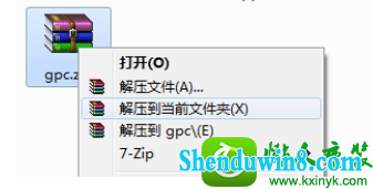win10ϵͳ¼ʱʾgroup policy clientĽ