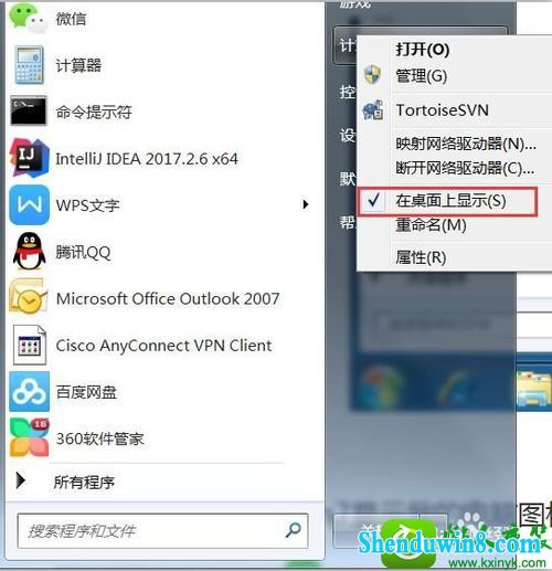 win10ϵͳҵĵͼ겻˵Ľ