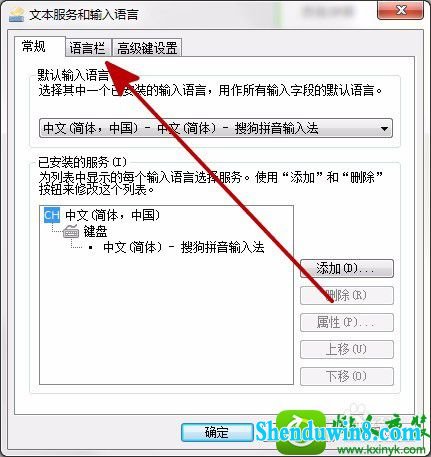 win10ϵͳ̴ͼ겻˵Ľ