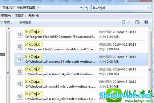 win10ϵͳʾֱԪѱƻĽ