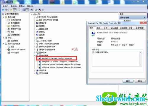 win10ϵͳԶ߶Ľ
