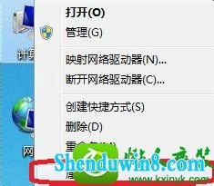 win10ϵͳڴʾĽ