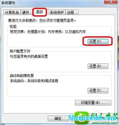 win10ϵͳڴʾĽ