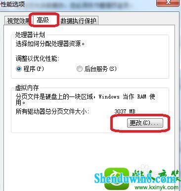 win10ϵͳڴʾĽ