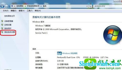 win10ϵͳڴʾĽ