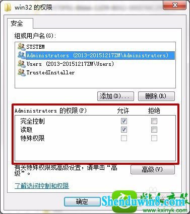 win10ϵͳװoffice2010ʾMsxML6.10.1129.0Ľ