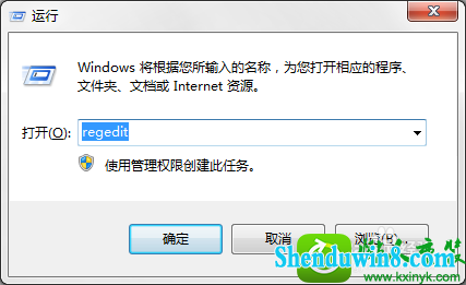 win10ϵͳװoffice2010ʾMsxML6.10.1129.0Ľ