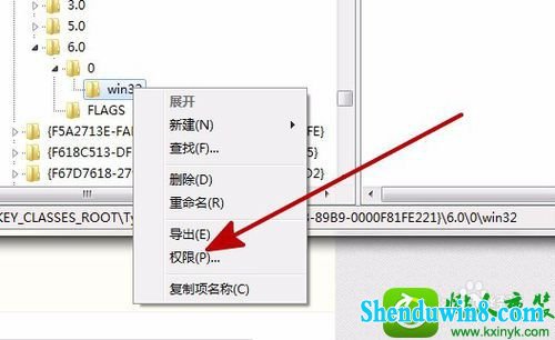 win10ϵͳװoffice2010ʾMsxML6.10.1129.0Ľ