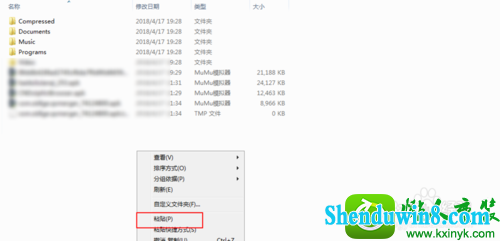 win10ϵͳ޷Ƹ豸ֹͣӦѶϿĽ
