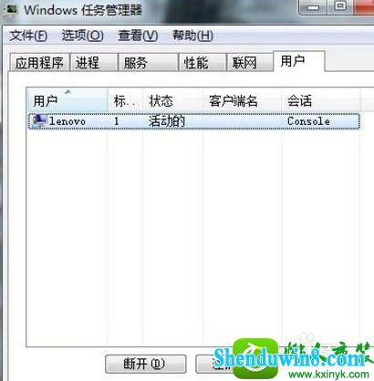 win10ϵͳU޷ֹͣͨþĽ