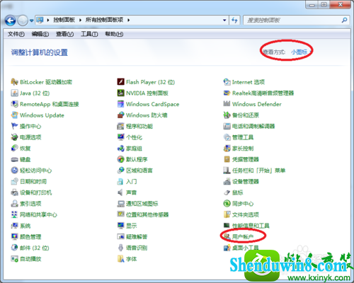 win10ϵͳװǵû˻ƵĽ