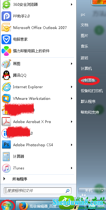 win10ϵͳװǵû˻ƵĽ